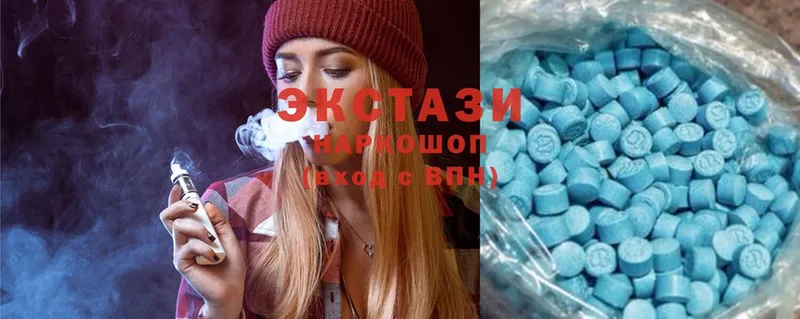 Продажа наркотиков Удомля АМФЕТАМИН  Cocaine  СК  Псилоцибиновые грибы  ГАШИШ  Каннабис  Меф 