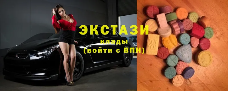 Ecstasy Philipp Plein  Удомля 